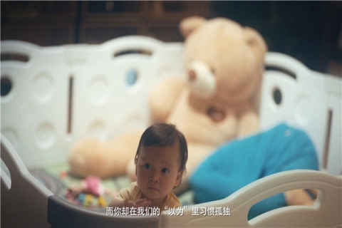 企业形象专题片制作流程有哪些？