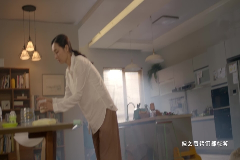 动画广告片-七喜·案例