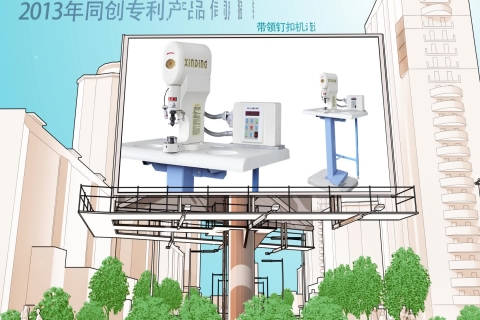 工业动画-阀门双块和排气·案例